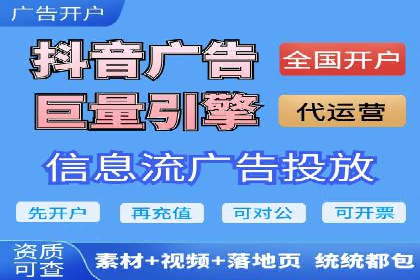 百度推广竞价实战：案例分析及优化心得