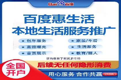 探索sem百度竞价新模式，助力企业增长