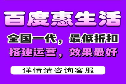 成功案例：竞价推广助力中小企业突破困境